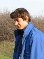 Григорий Еремин