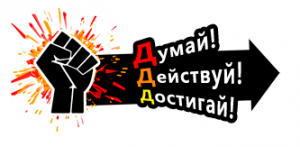 Аватар d--d--d