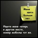 Аватар Grigoriyy