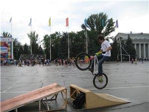 Аватар ULTIMATUM