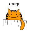 Аватар MrDee