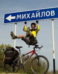 Аватар Tolibanych