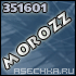 Аватар MOROZZ