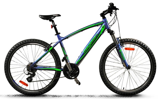 Компания Magellan Bikes дарит вам велосипед! Компания Magellan Bikes дарит вам велосипед!