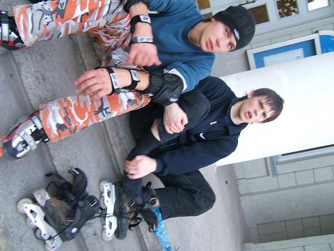 fReeSkating