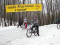 "Первый снег", 03.12.2006, до и после!