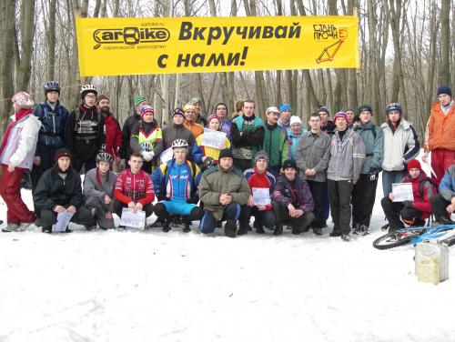 "Первый снег", 03.12.2006, до и после!