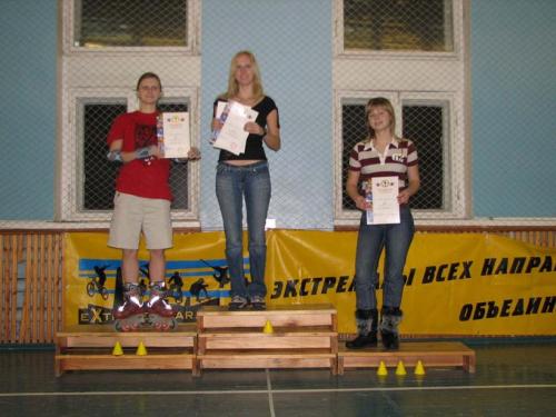 Free jump женский