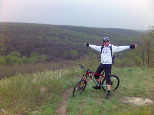 прогулки