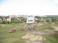 Триал Пати
