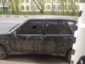 в машинку кто-то пострелял, стояла у магазина