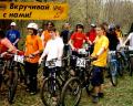 Вело trophy 2007