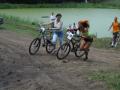 Без альбома