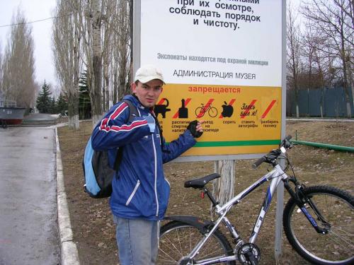 Без альбома
