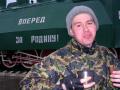 Без альбома