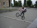 Город!!!