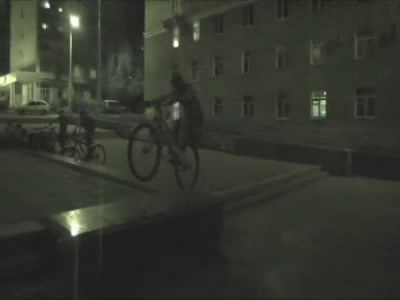 Ночной стрит
