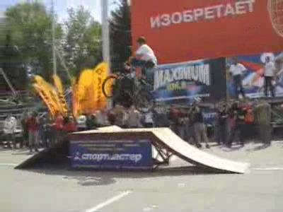 Urban Contest на открытие сезона 2006